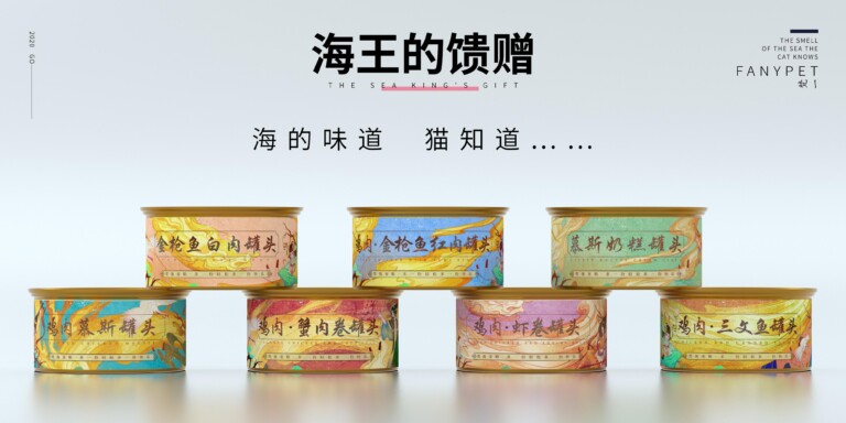 猫罐头多久喂一次?别再乱喂了这些知识你要知道!