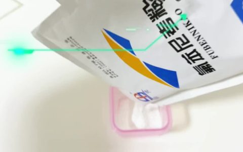 水兑