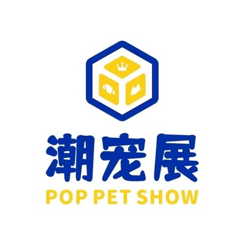 潮宠展的头像